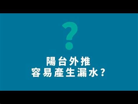 君鑑機構漏水|君鑑機構建案評價如何呢？